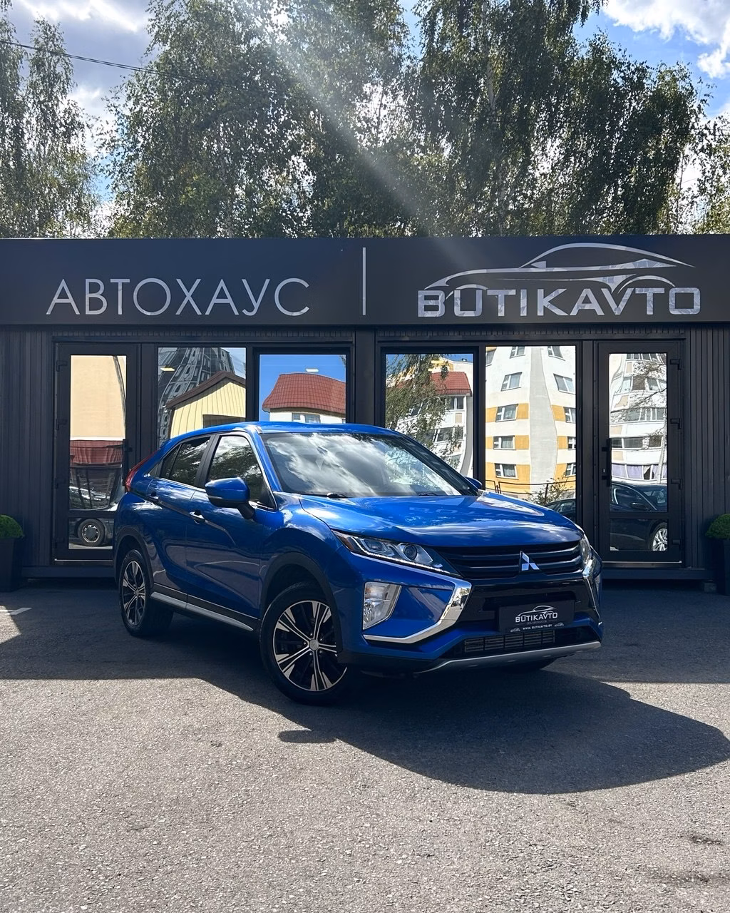 Mitsubishi Eclipse Cross