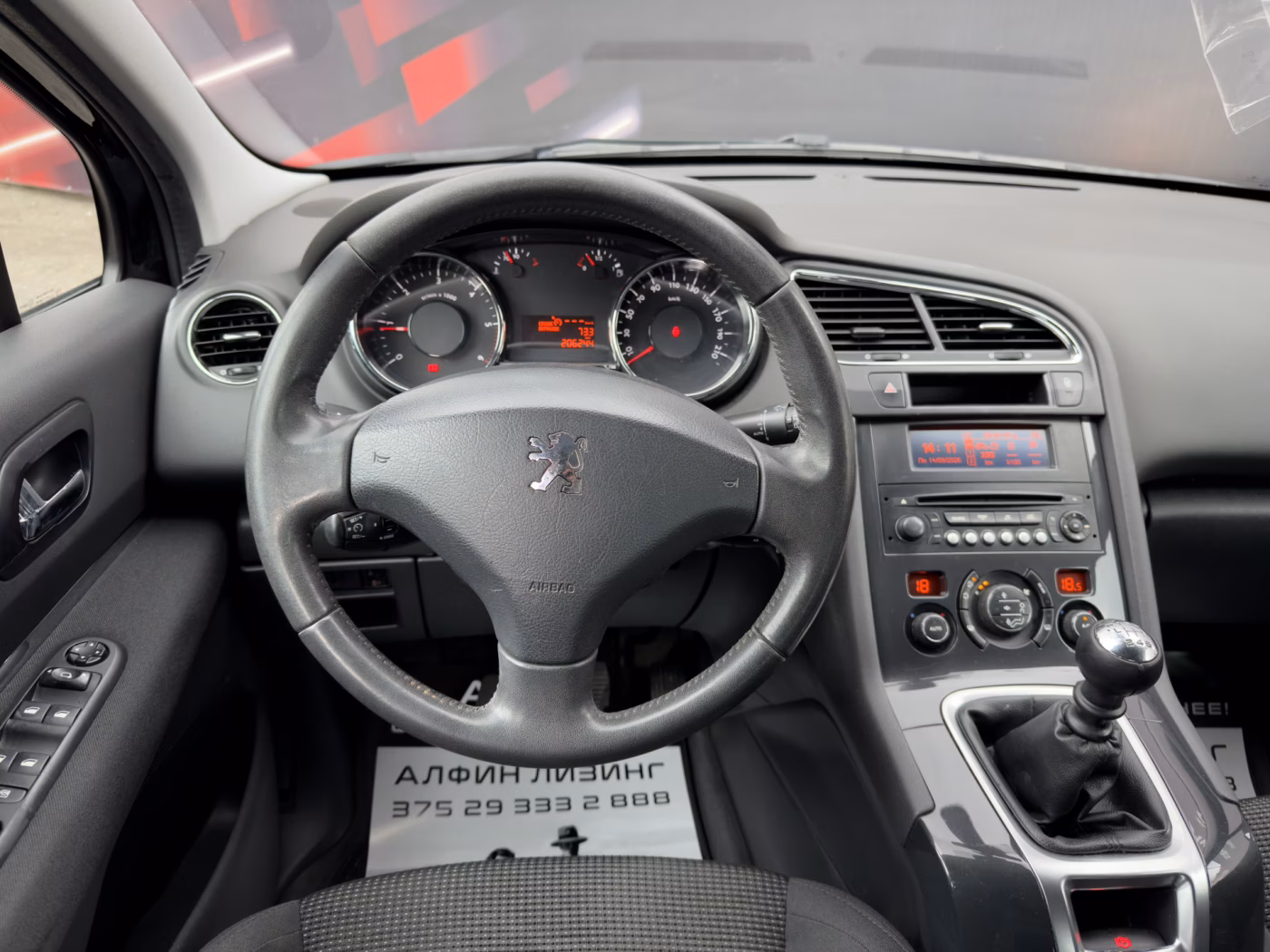 Peugeot 5008 фото 13