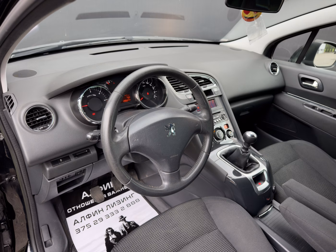 Peugeot 5008 фото 11