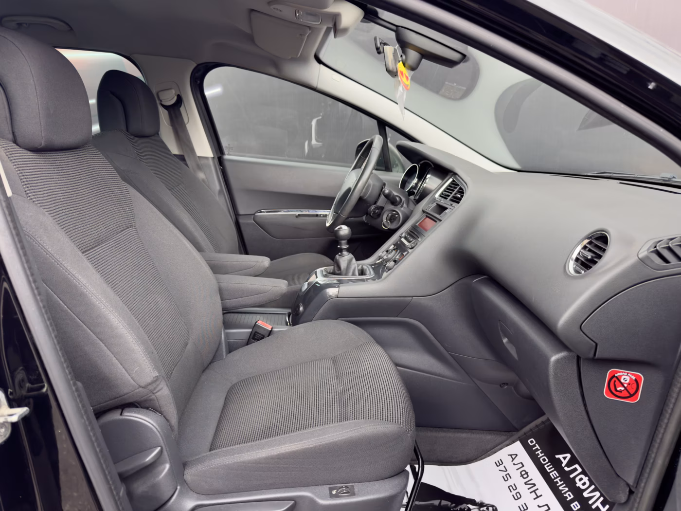 Peugeot 5008 фото 14