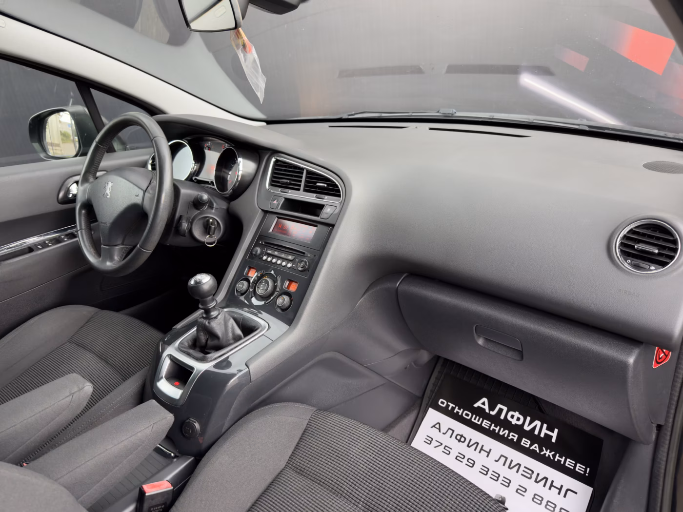 Peugeot 5008 фото 15