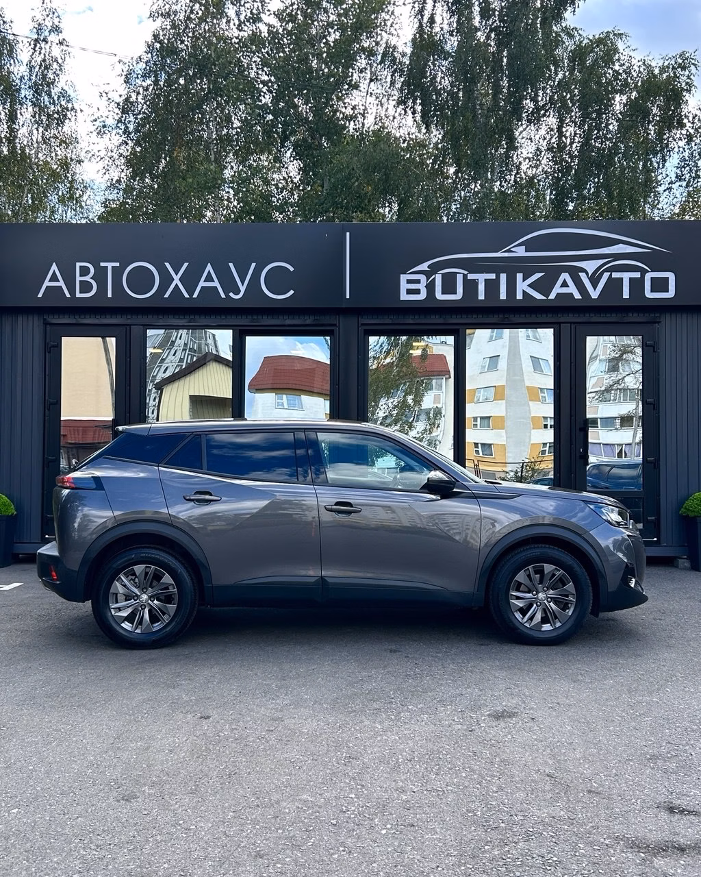 Peugeot 2008 фото 7