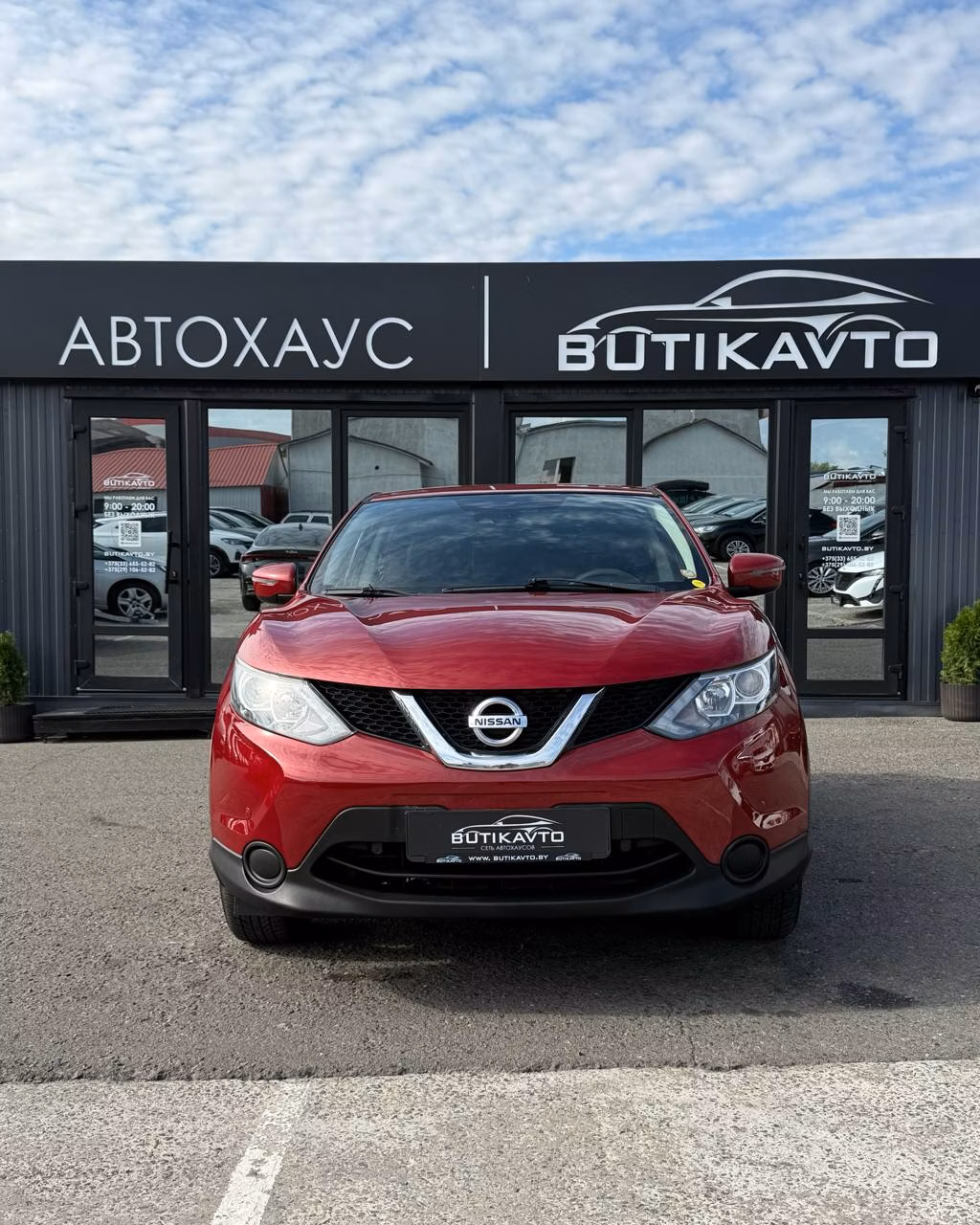Nissan Qashqai фото 2