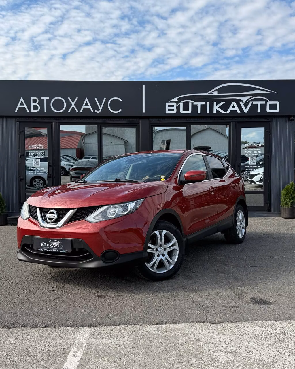 Nissan Qashqai фото 3