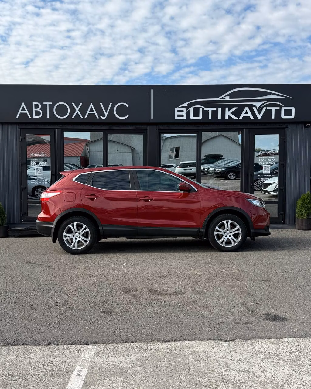 Nissan Qashqai фото 5