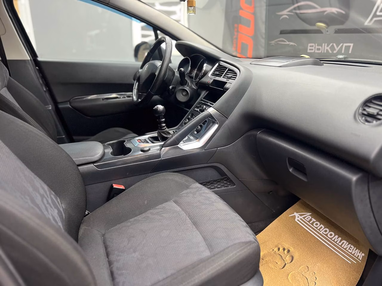 Peugeot 3008 фото 10