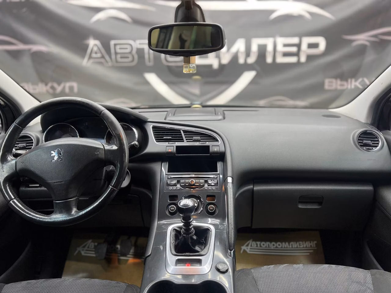 Peugeot 3008 фото 11