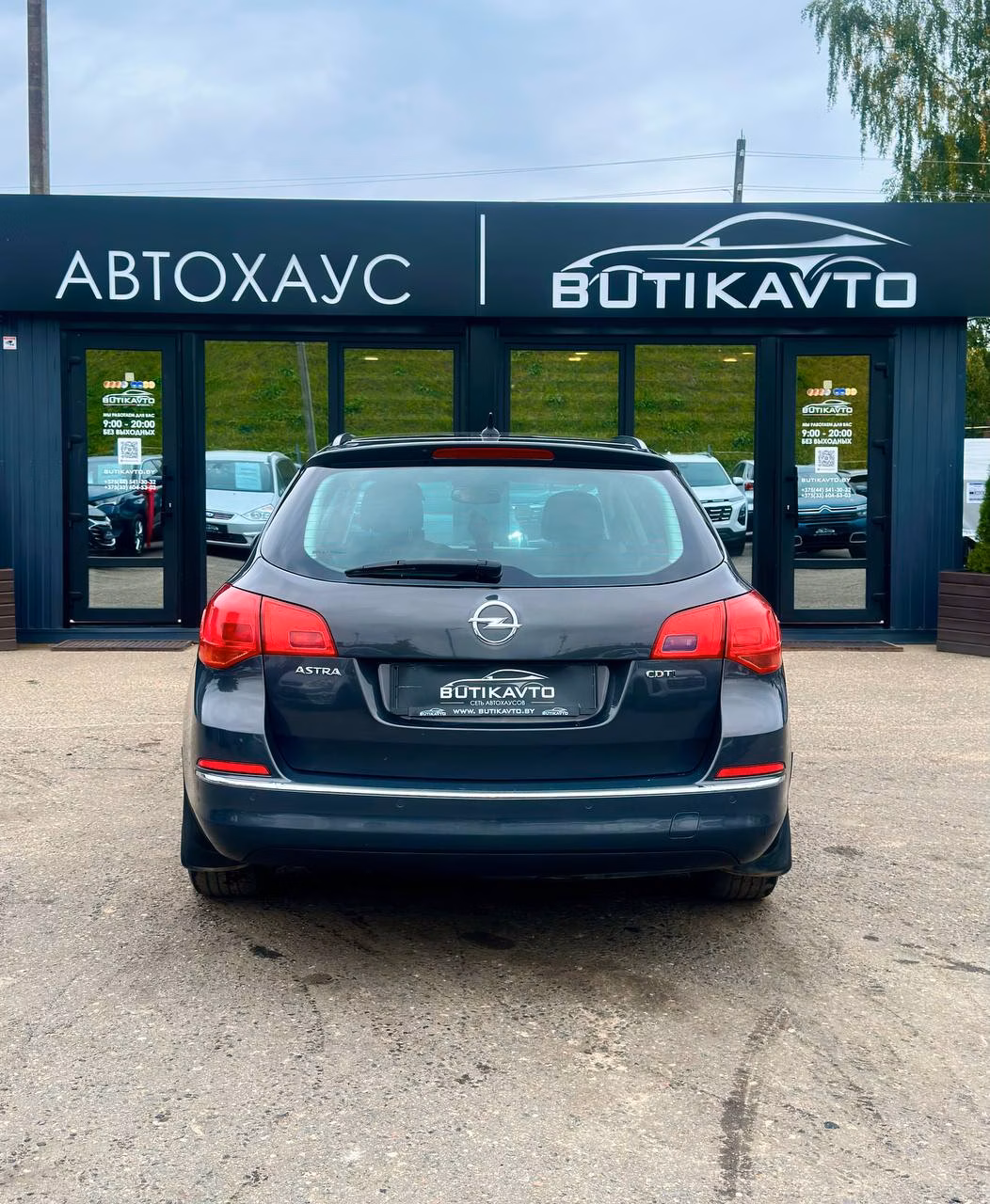 Opel Astra фото 4