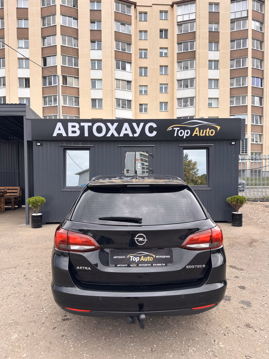 Opel Astra фото 6