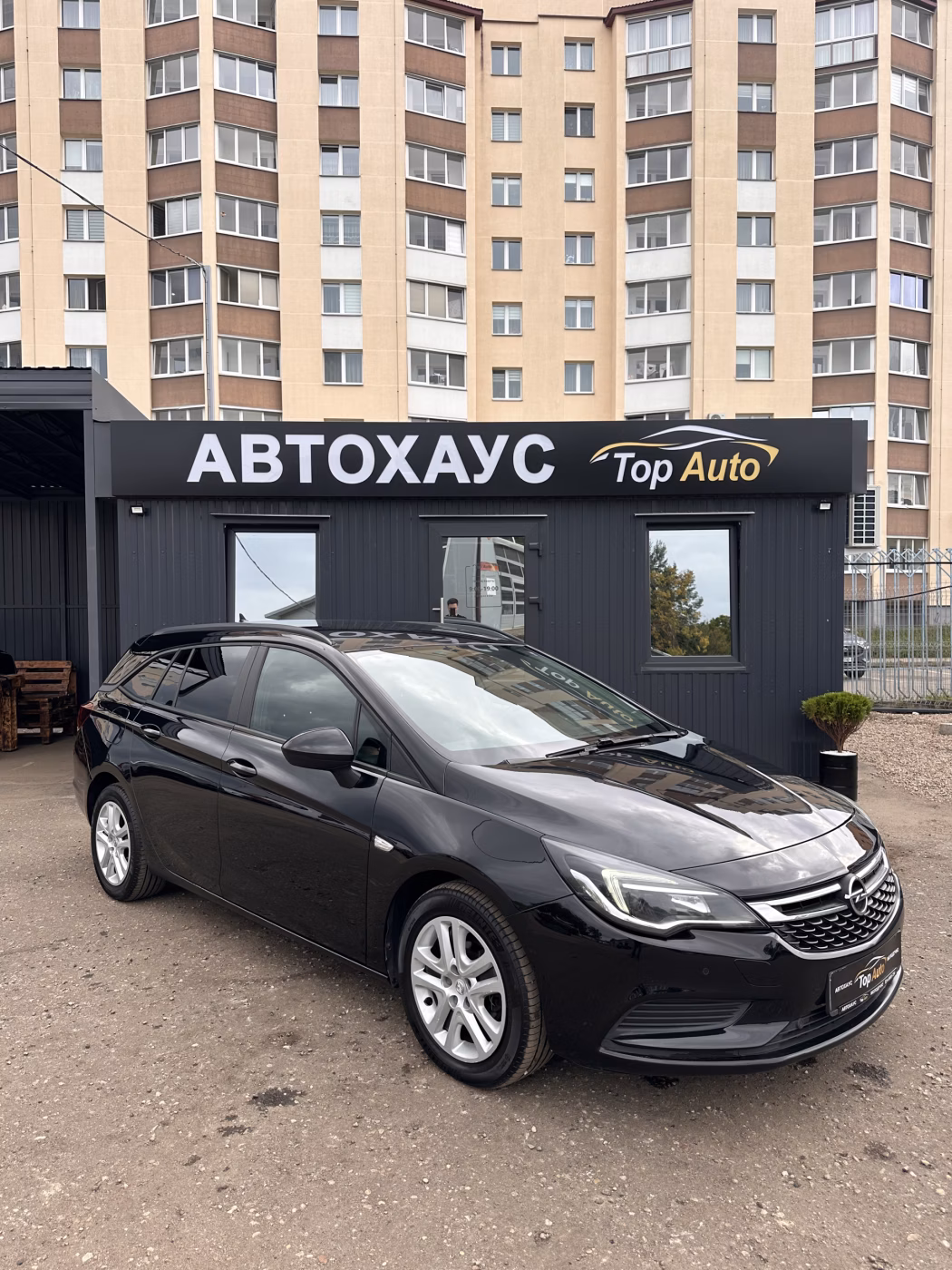 Opel Astra фото 3