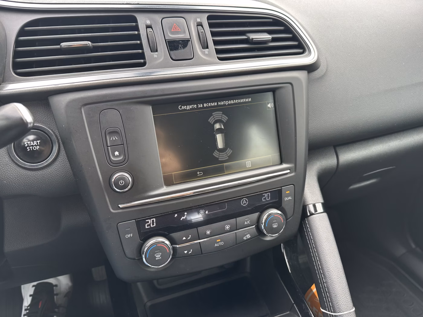 Renault Kadjar фото 15