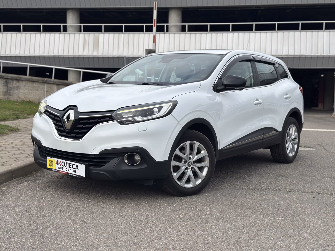 Renault Kadjar
