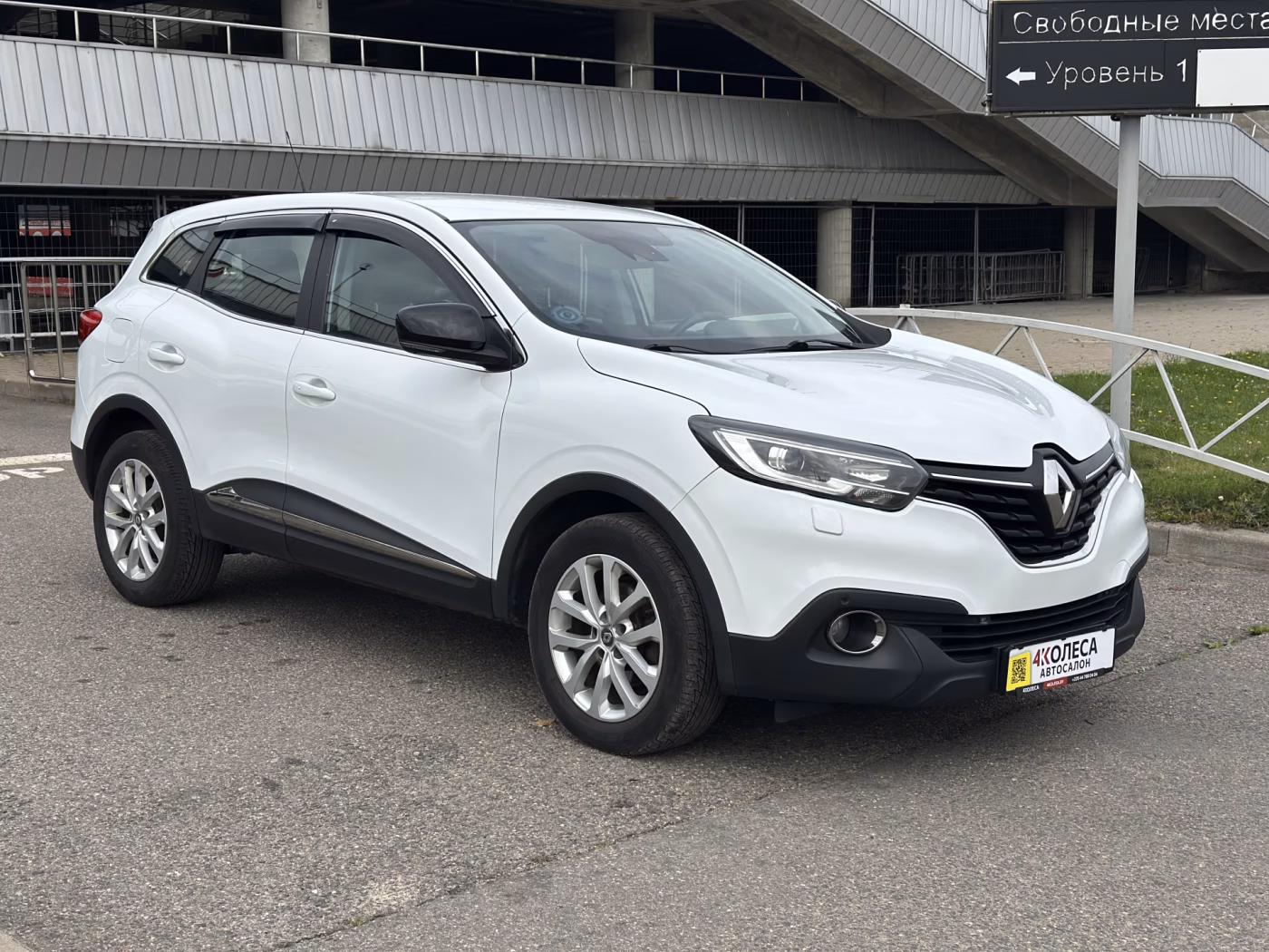 Renault Kadjar фото 3