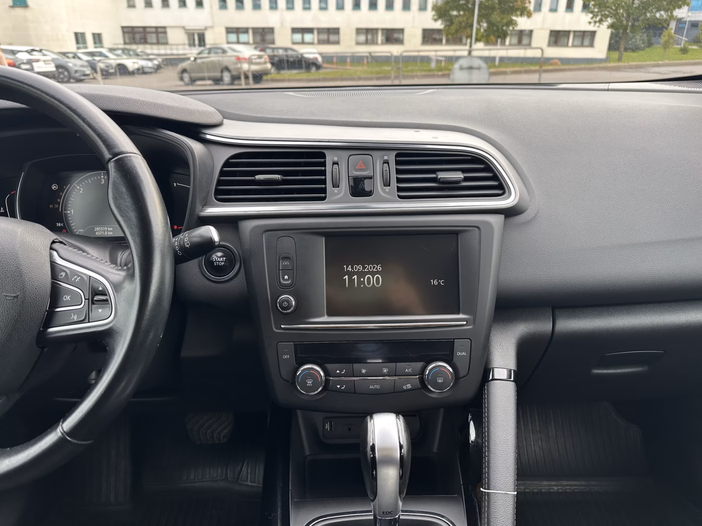 Renault Kadjar фото 12