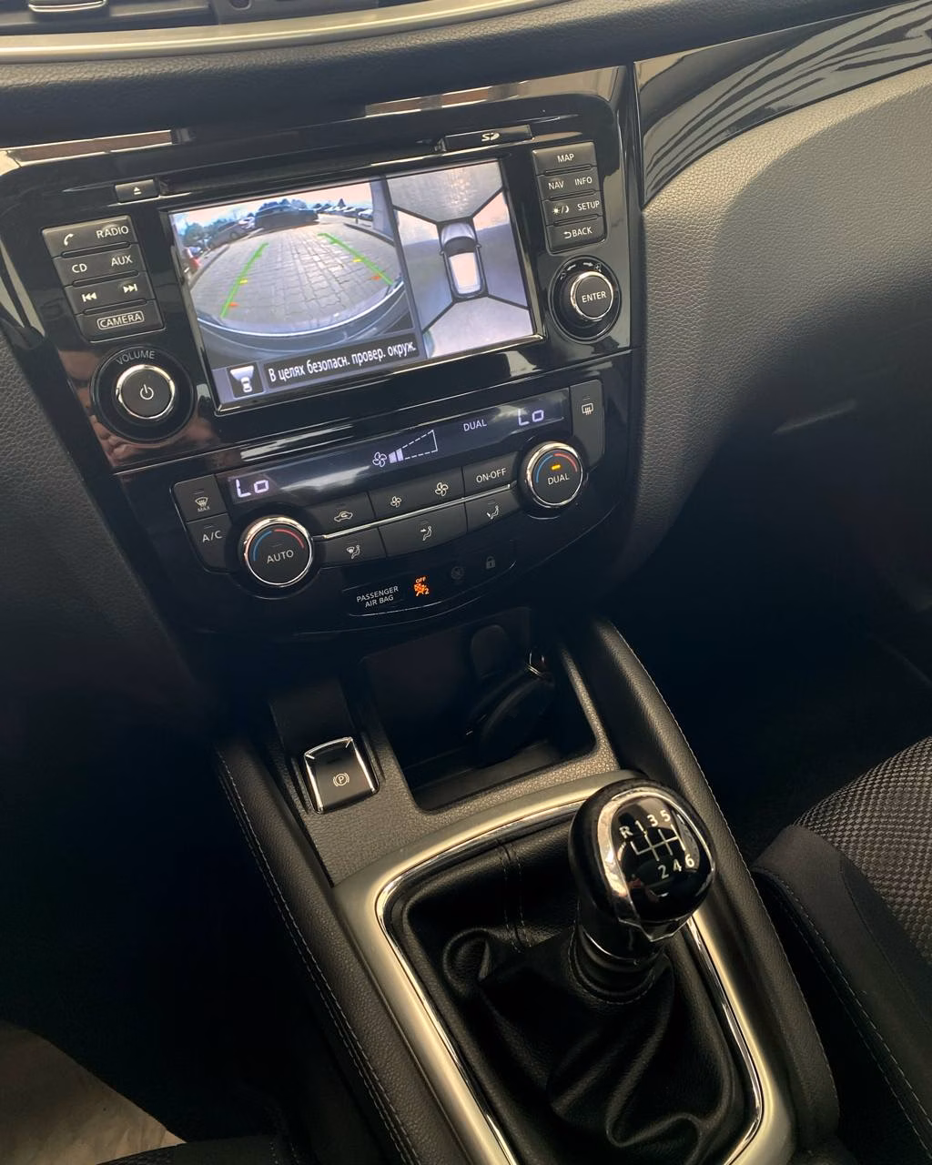 Nissan Qashqai фото 9