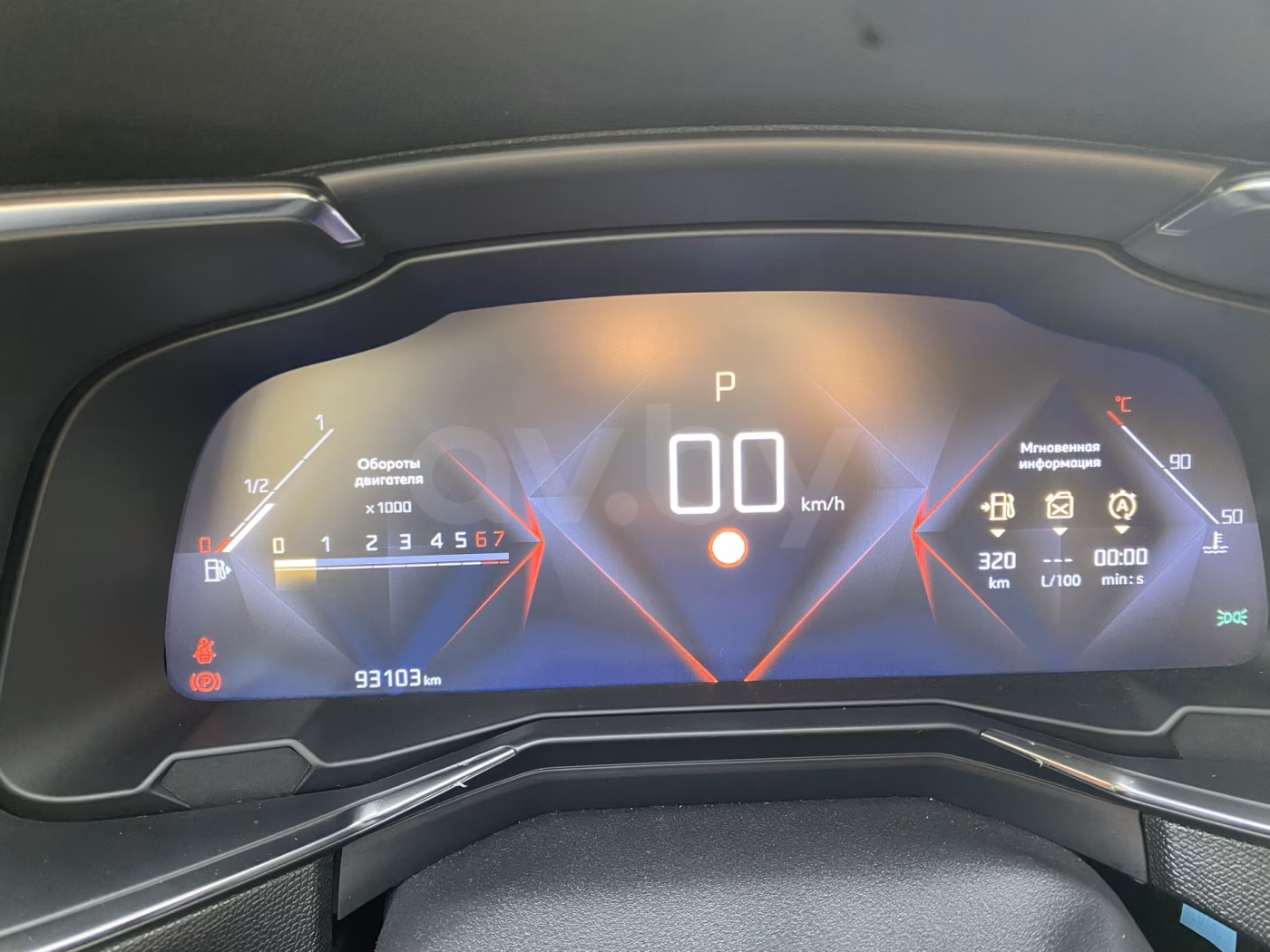 DS 7 Crossback фото 17