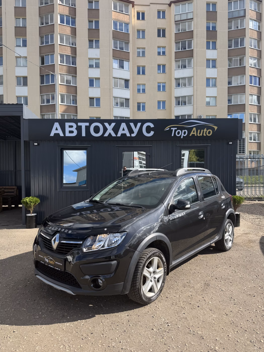 Renault Sandero Stepway