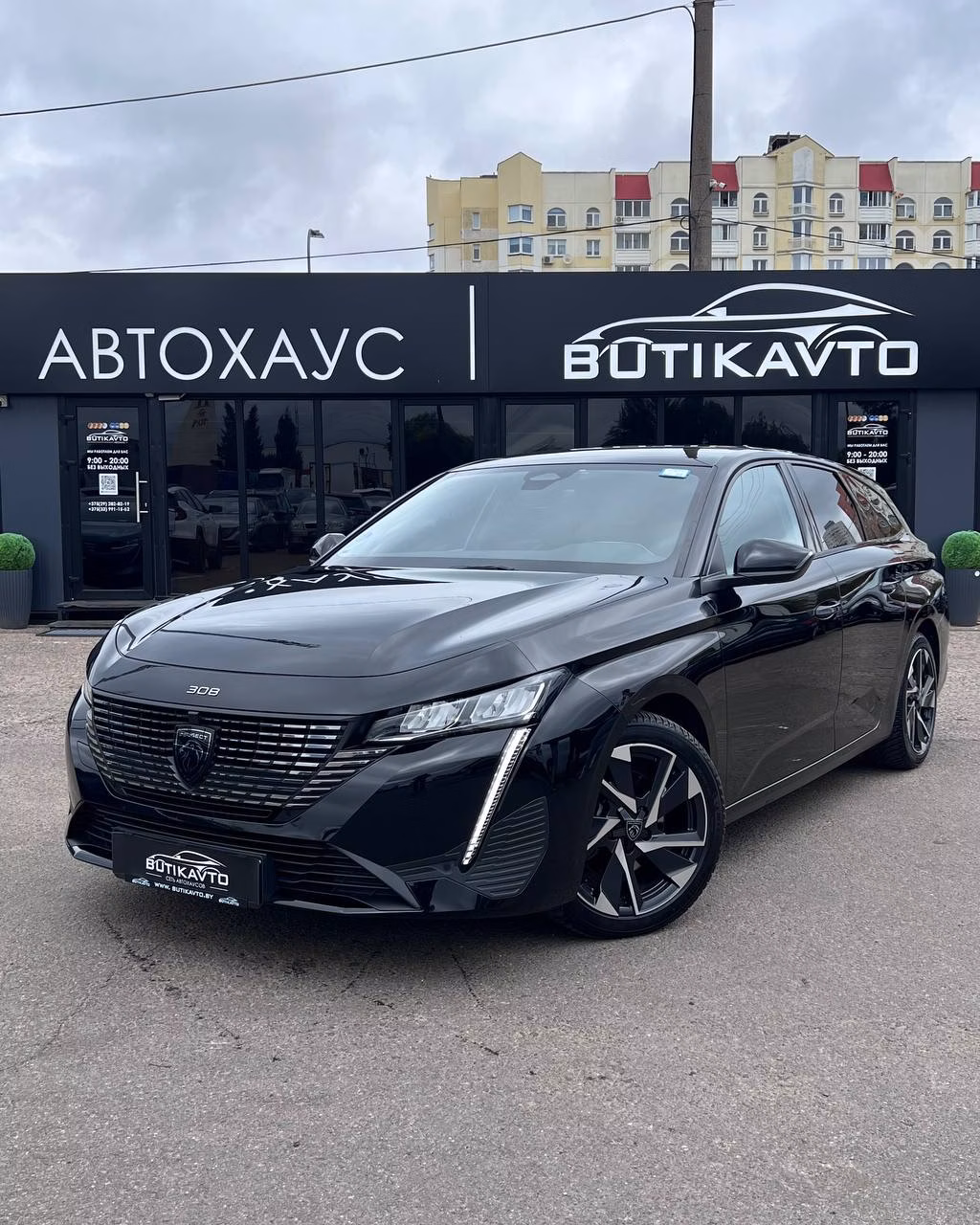 Peugeot 308 фото 3