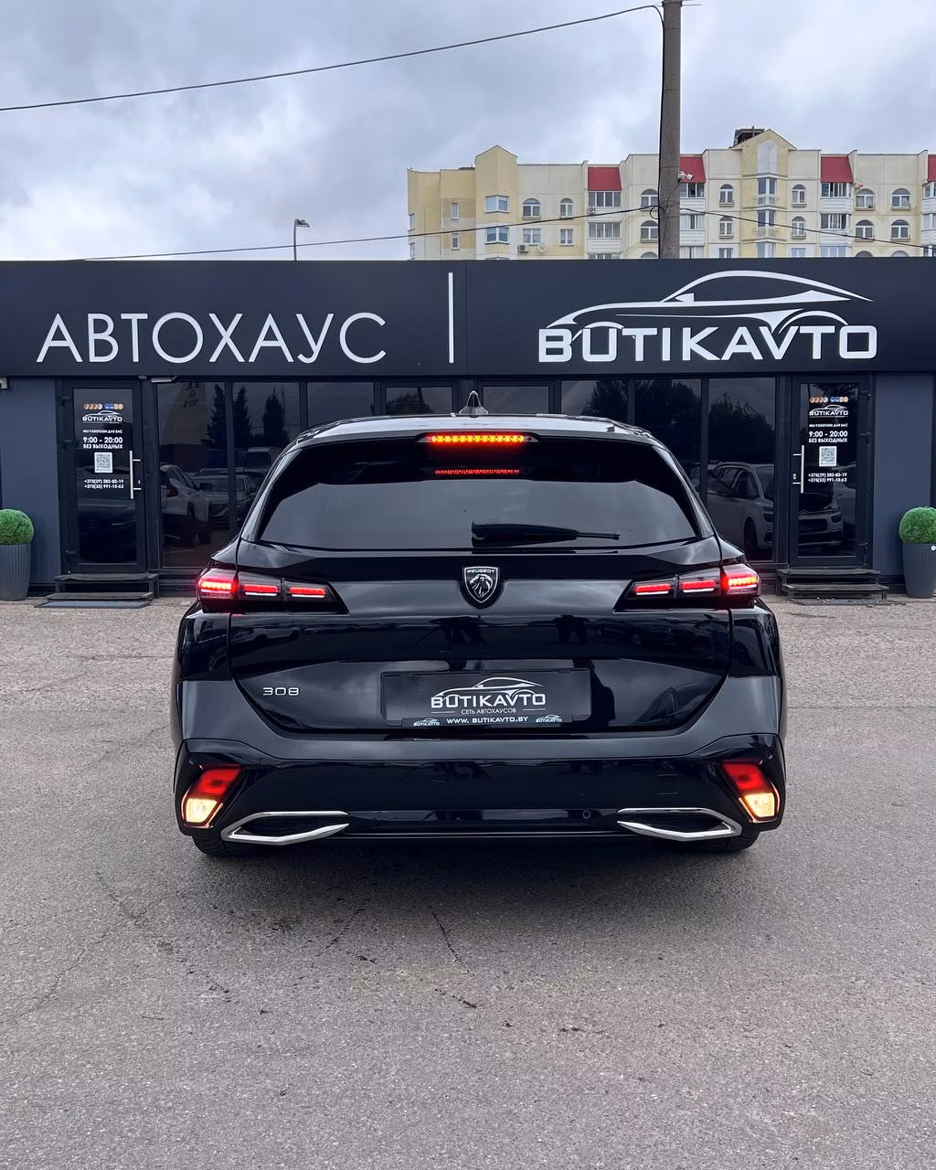 Peugeot 308 фото 5