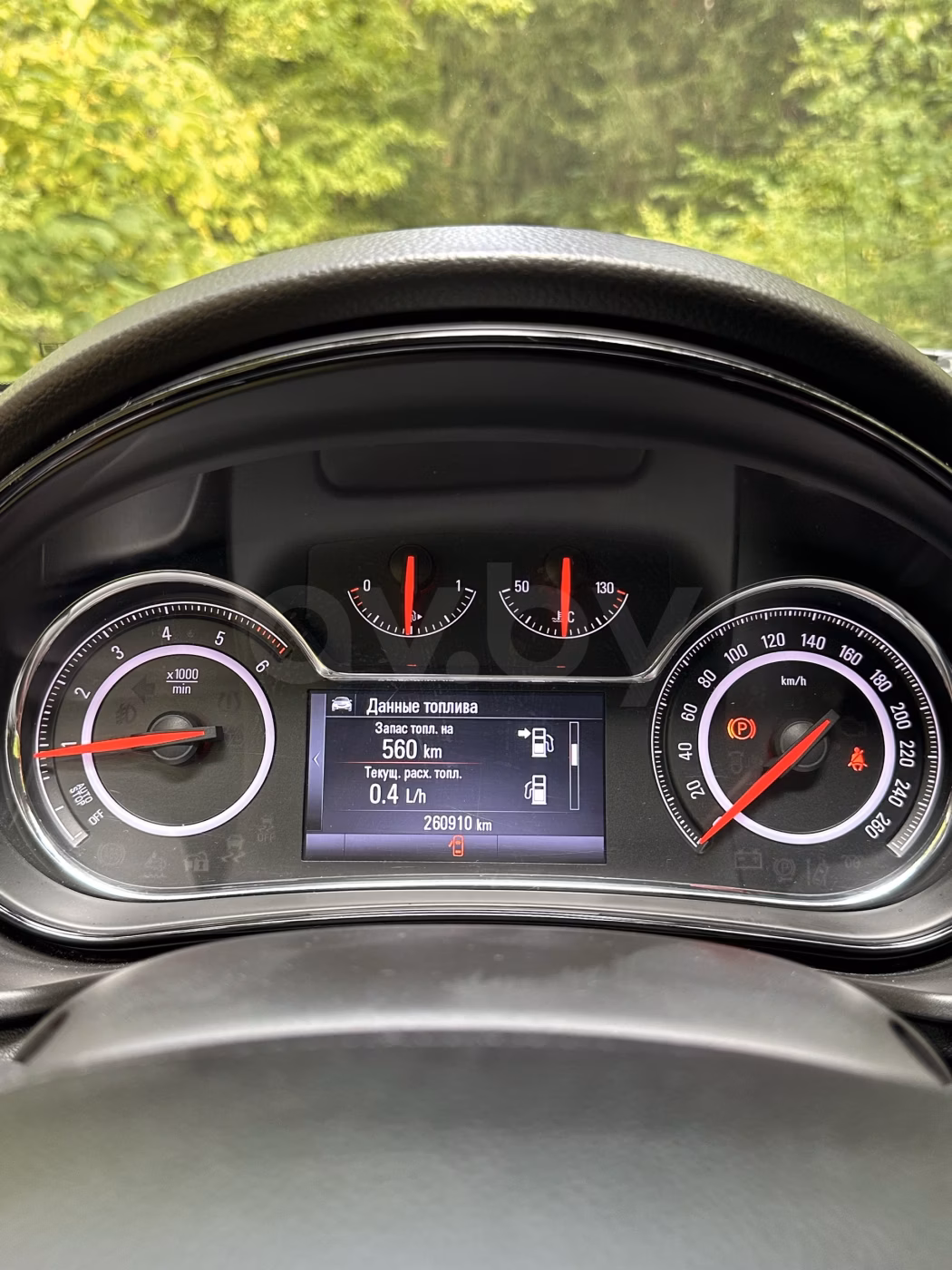 Opel Insignia фото 8