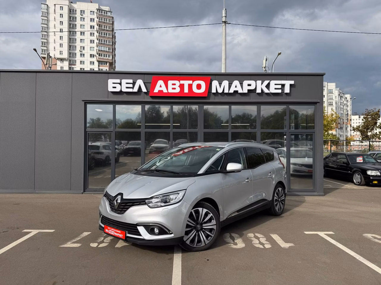 Renault Grand Scenic