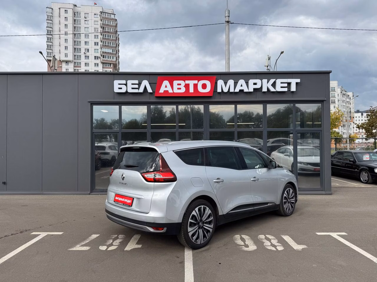 Renault Grand Scenic фото 5
