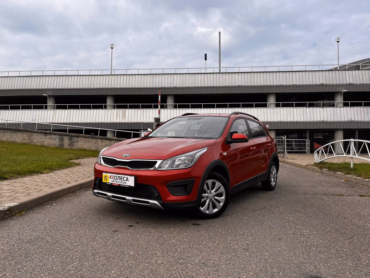 Kia Rio X (X-Line)