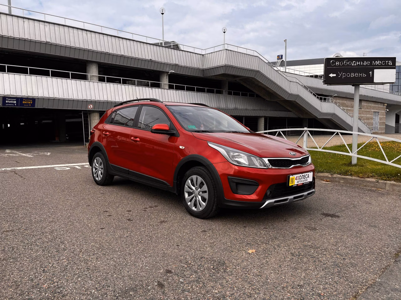 Kia Rio X (X-Line) фото 3