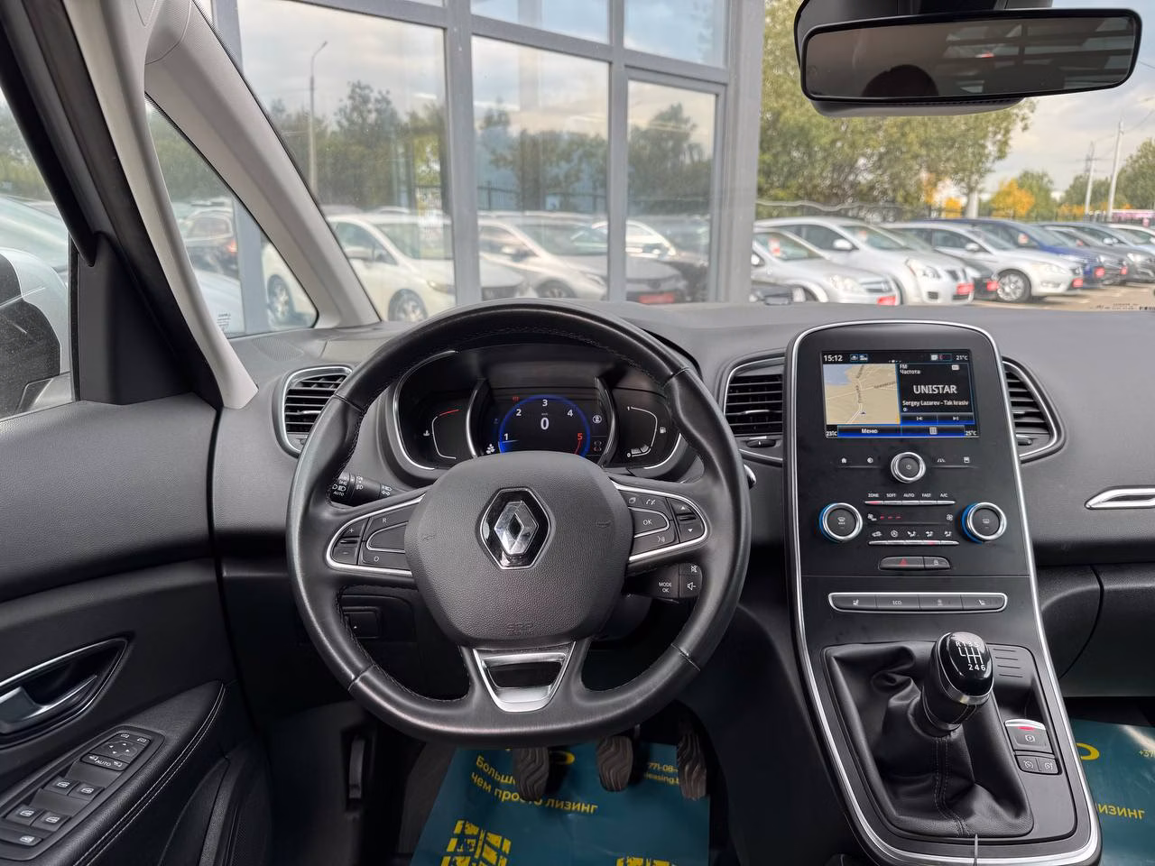Renault Grand Scenic фото 10