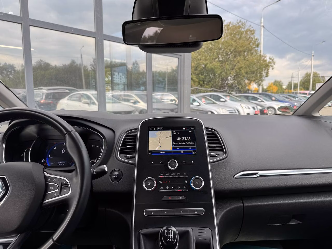Renault Grand Scenic фото 12