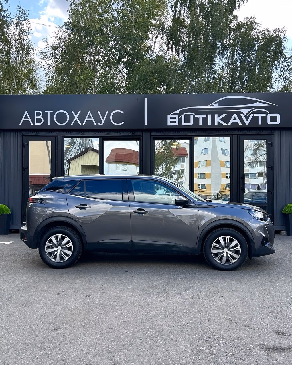 Peugeot 2008 фото 8