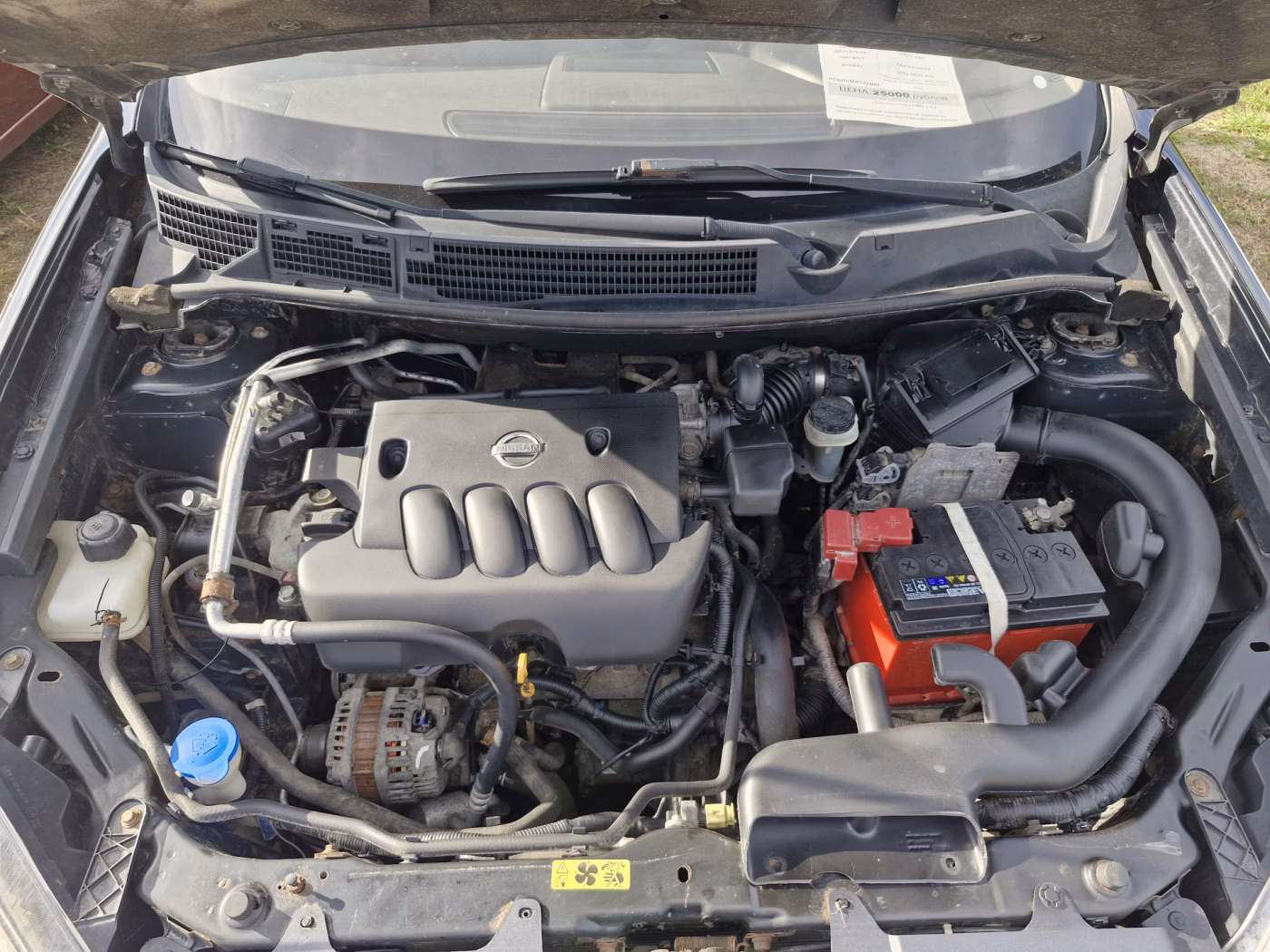 Nissan Qashqai фото 26