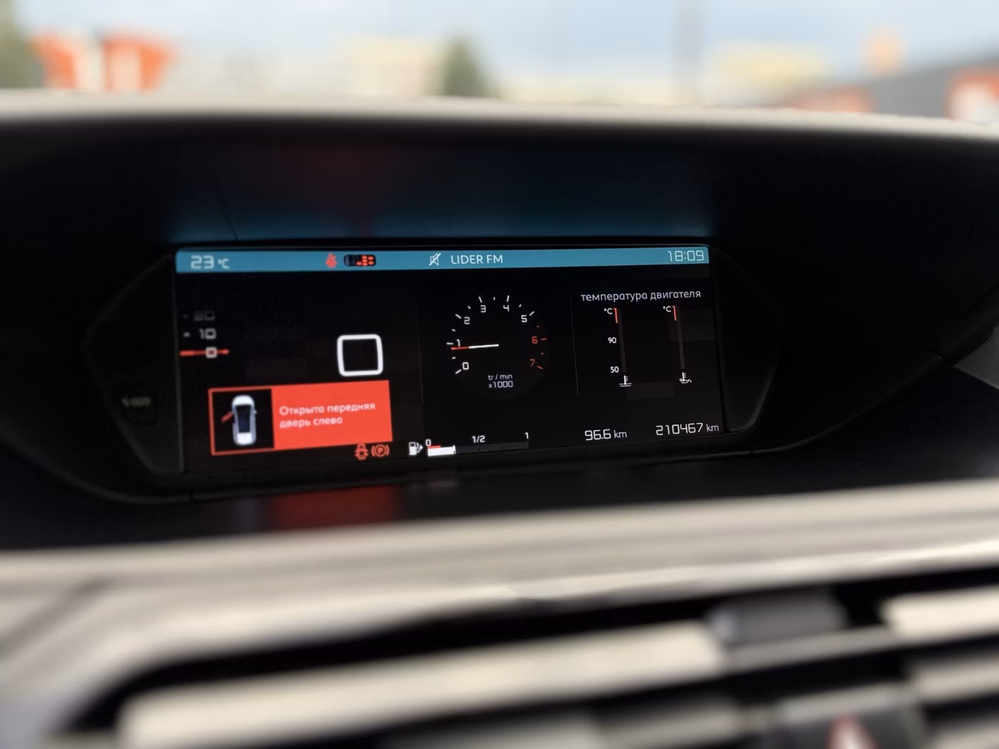 Citroen C4 Grand Picasso фото 20