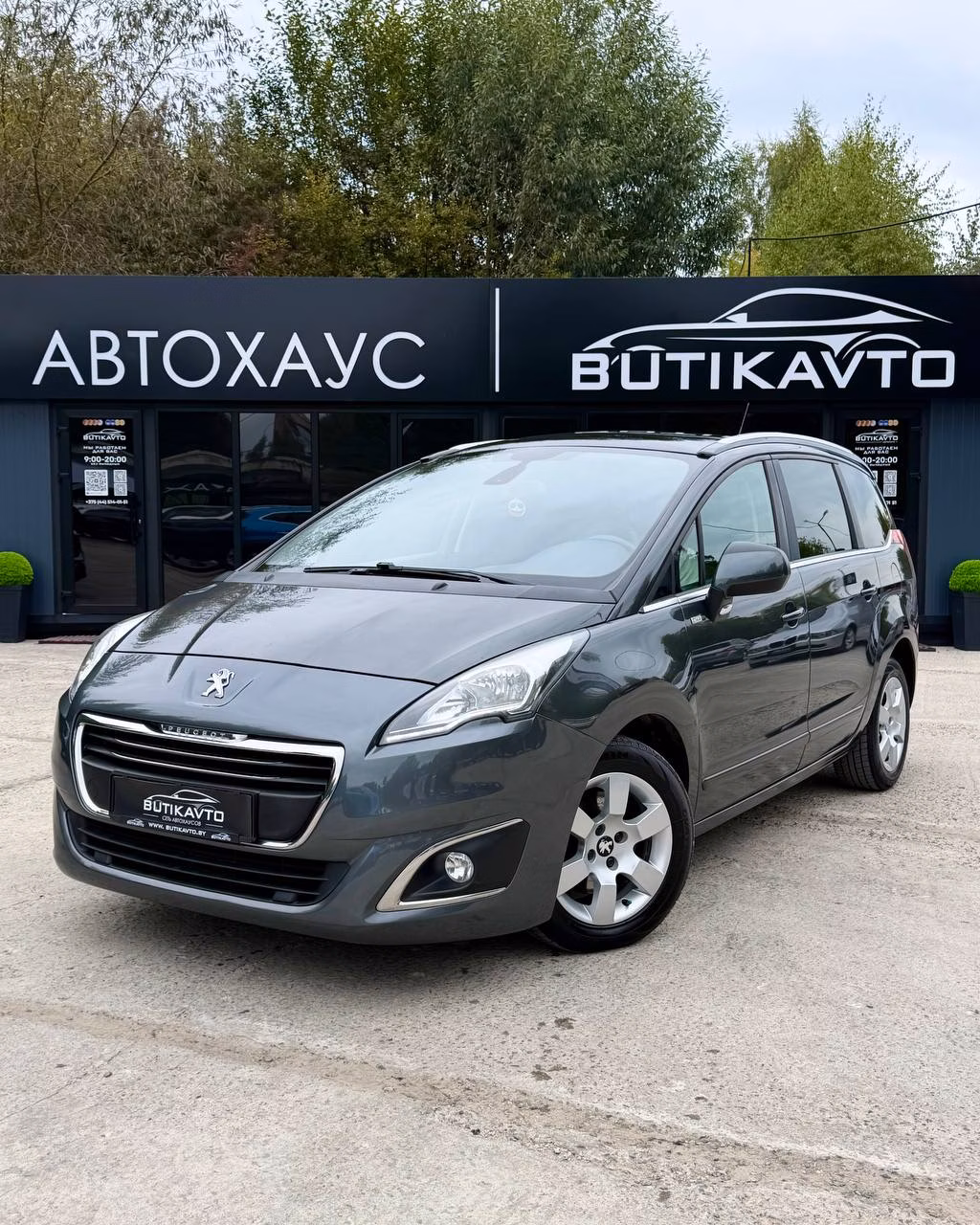 Peugeot 5008 фото 3