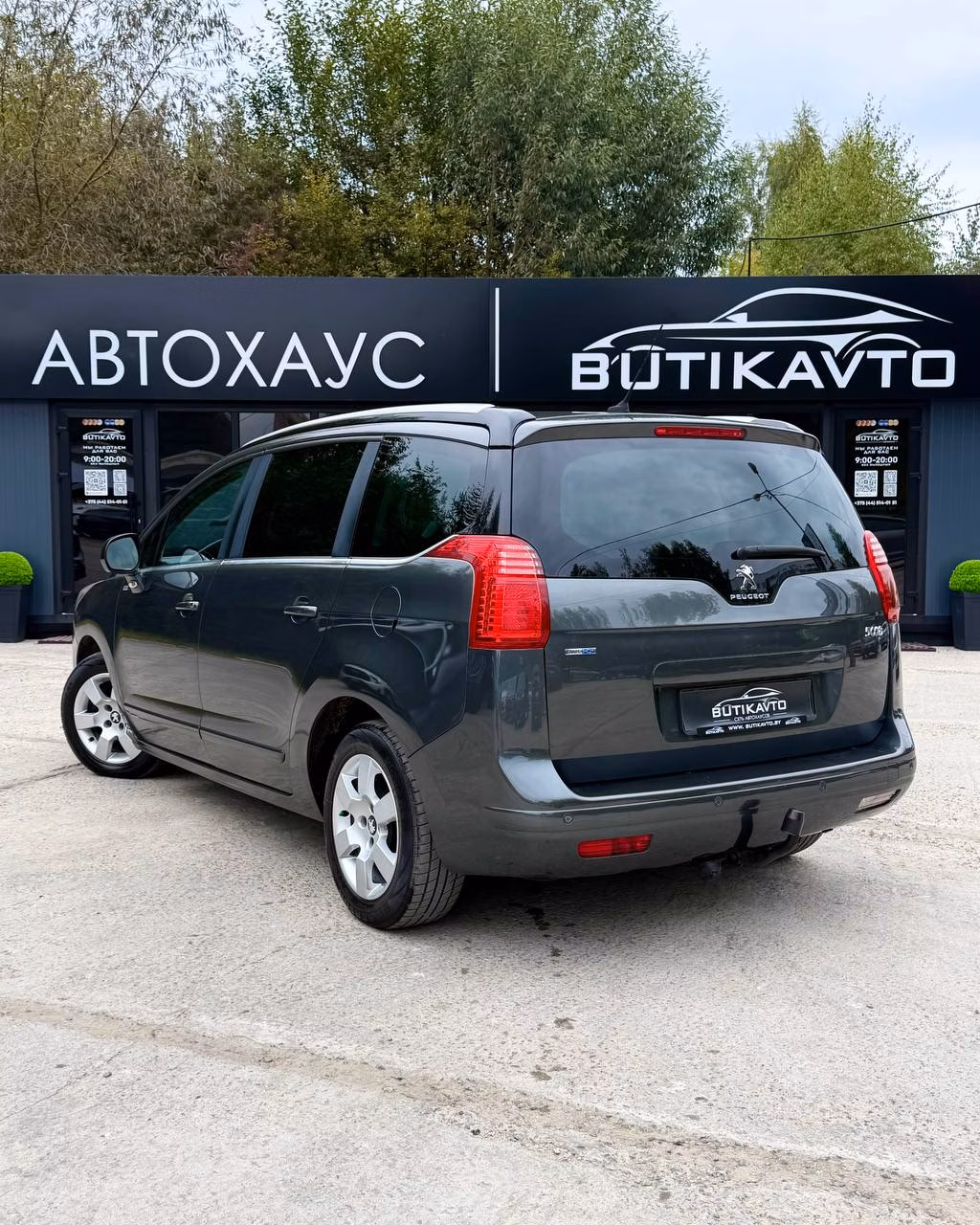 Peugeot 5008 фото 4
