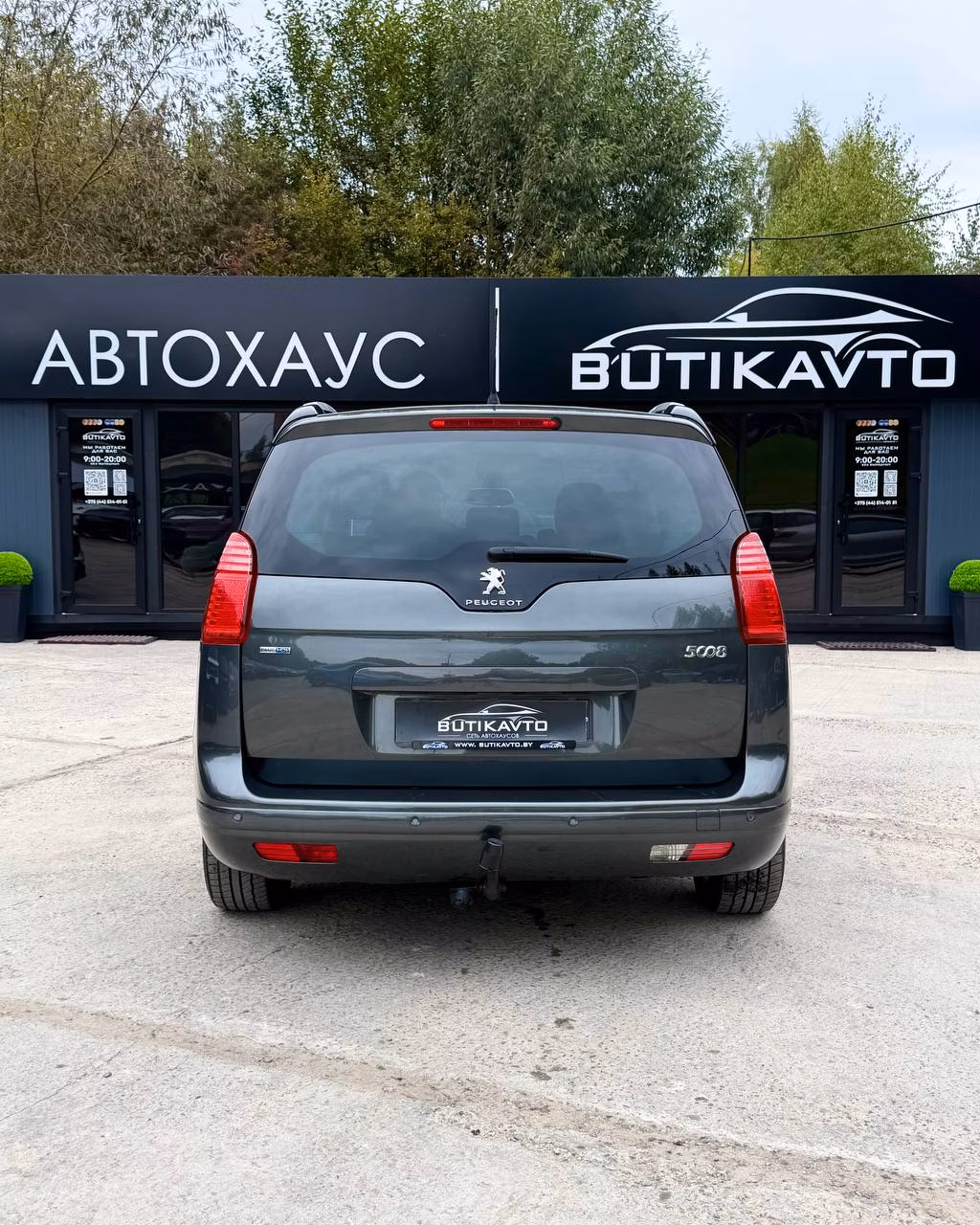 Peugeot 5008 фото 5