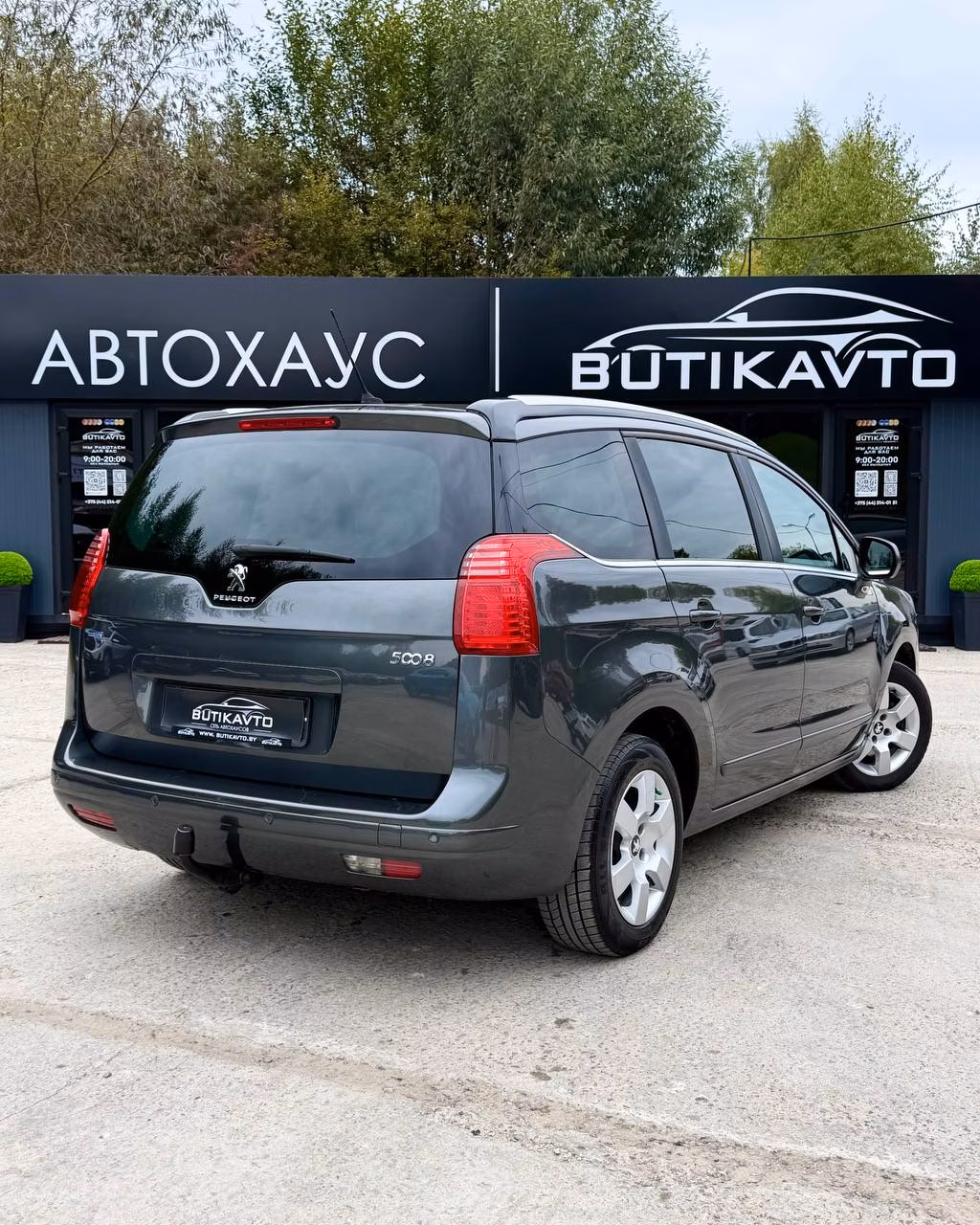 Peugeot 5008 фото 6