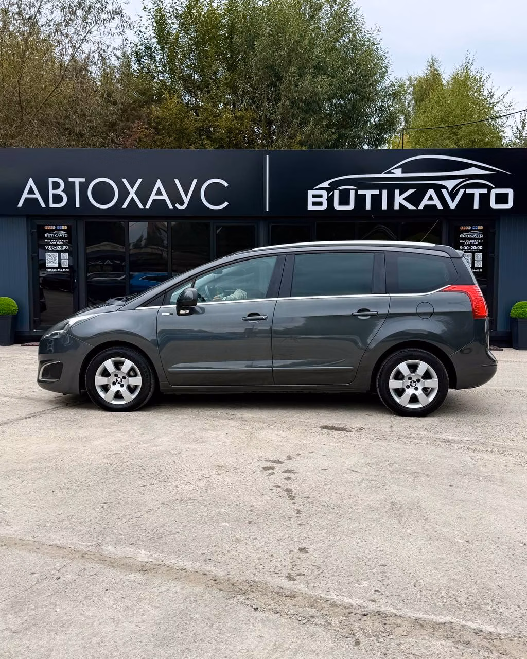 Peugeot 5008 фото 7