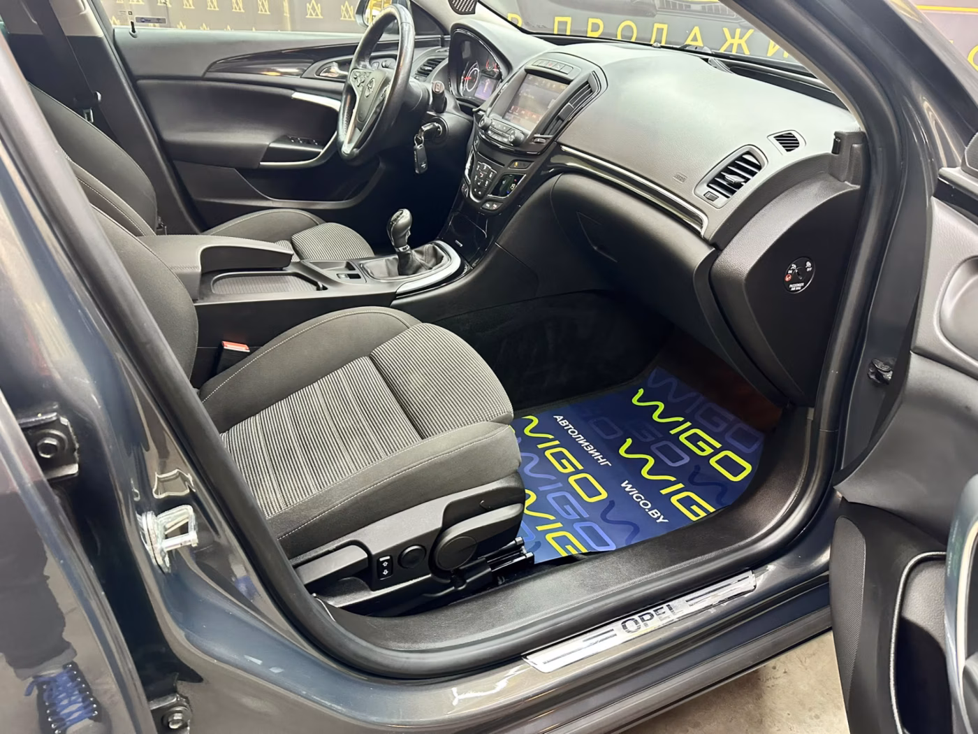 Opel Insignia фото 11