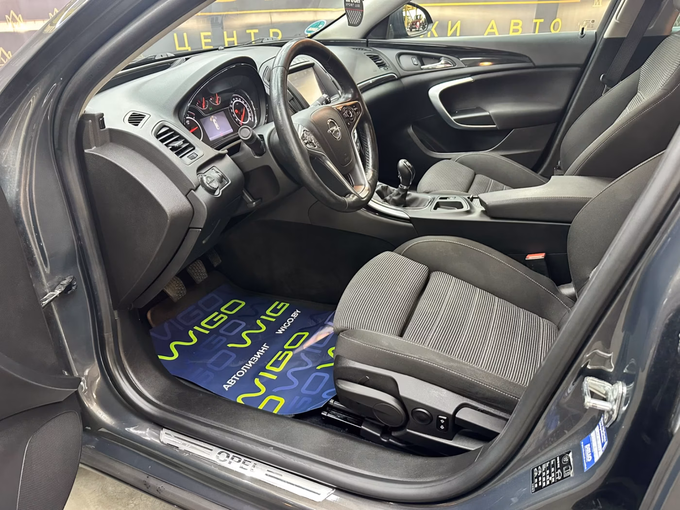 Opel Insignia фото 13