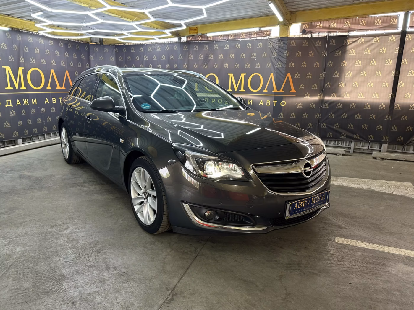 Opel Insignia