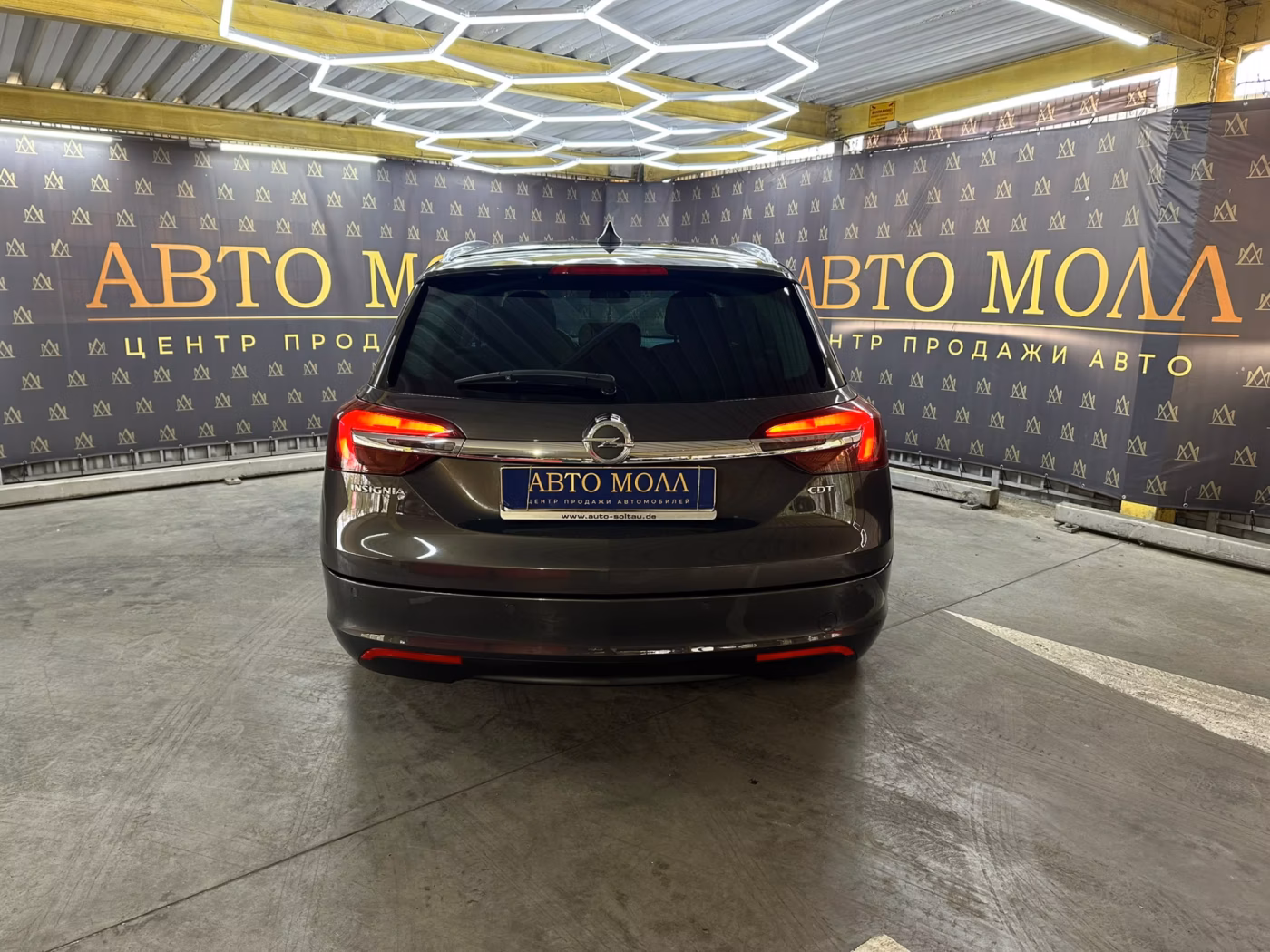 Opel Insignia фото 6