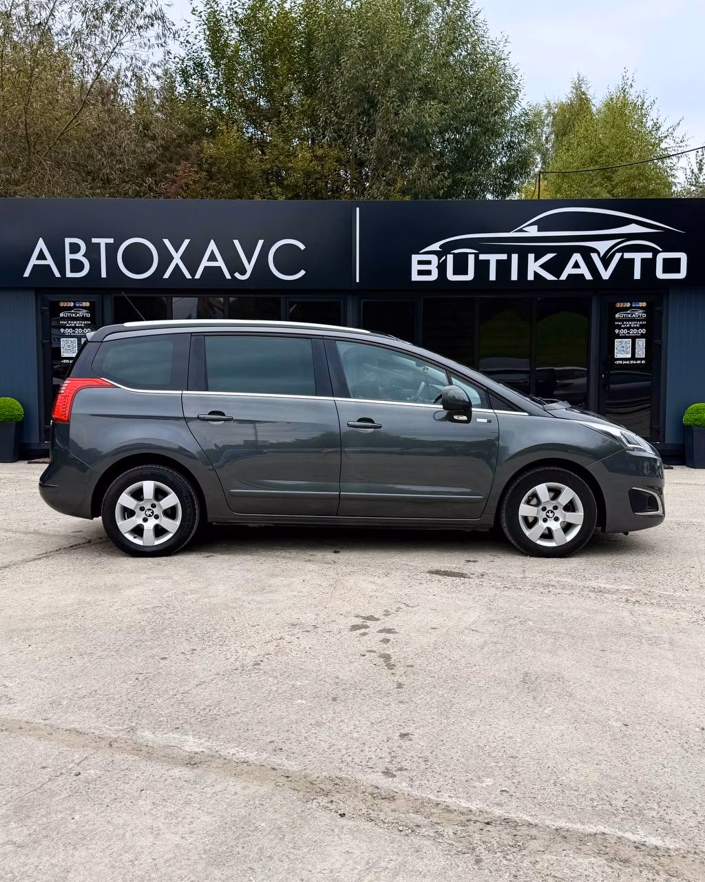 Peugeot 5008 фото 8