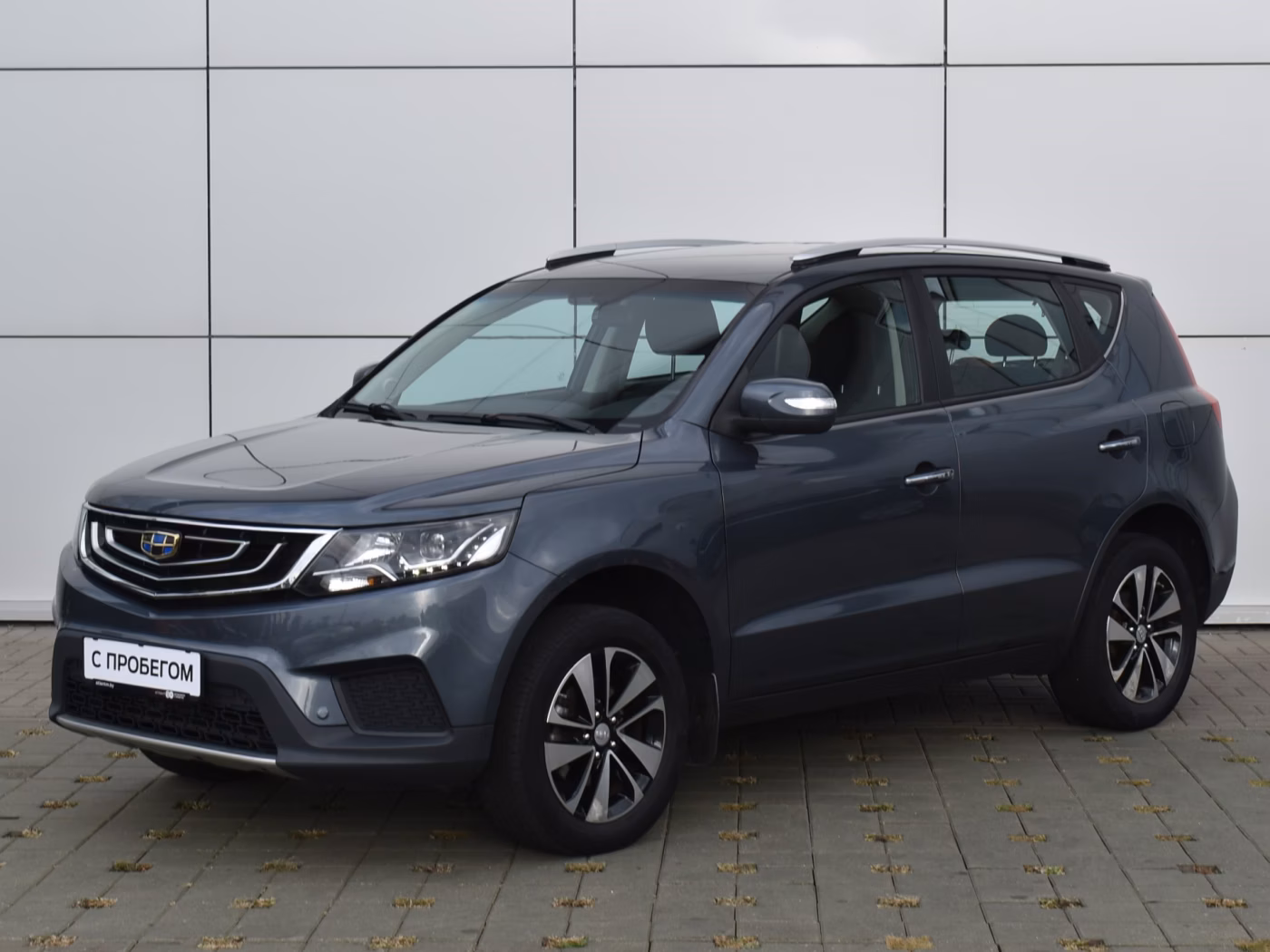 Geely Emgrand X7
