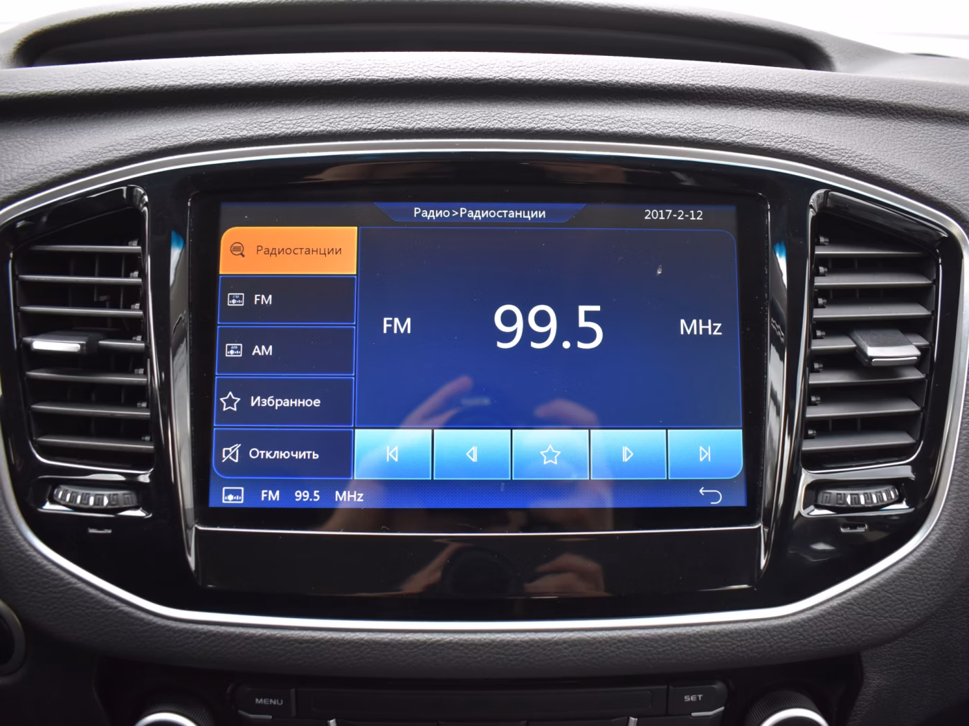 Geely Emgrand X7 фото 16