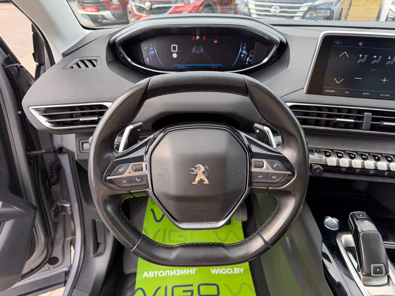 Peugeot 3008 фото 11