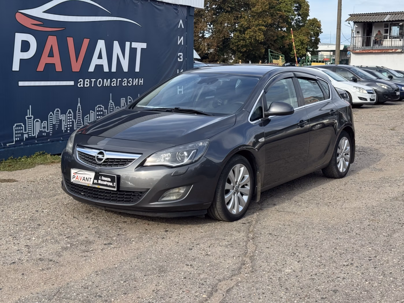 Opel Astra