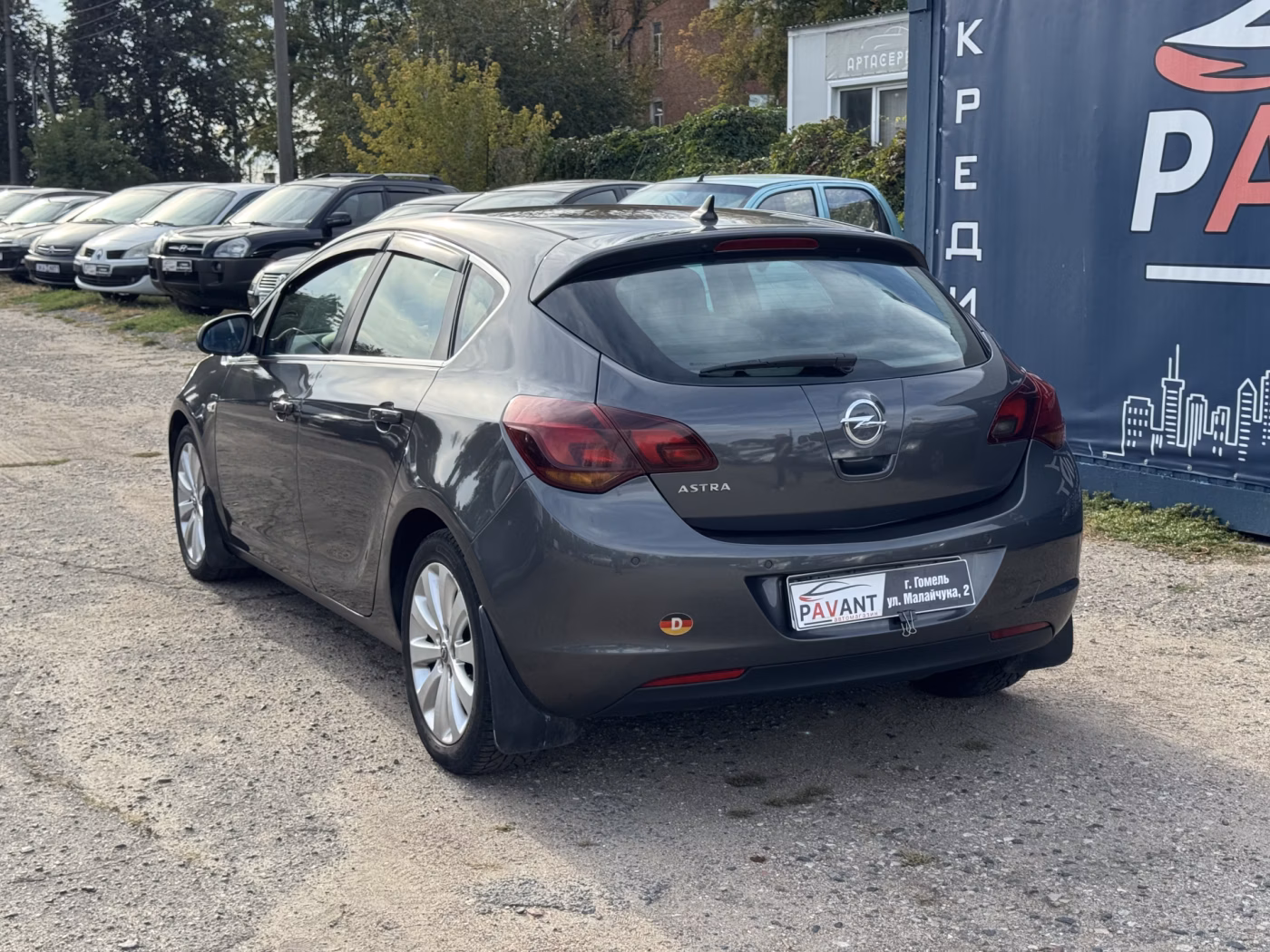 Opel Astra фото 3