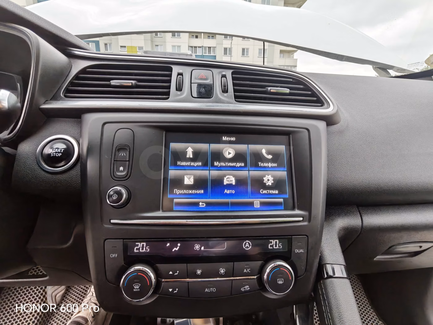 Renault Kadjar фото 13