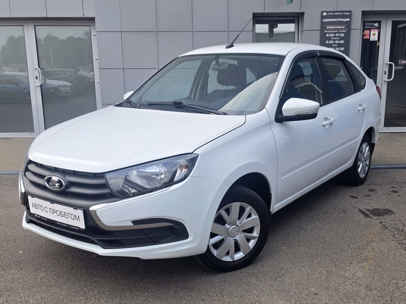 Lada (ВАЗ) Granta